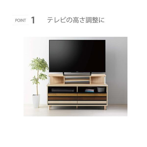 ちょい足しラック 幅80cm 高さ18cm ダブル 32V テレビ パソコン 高さ 収納 TV ナチュラル 完成品 朝日木材加工 AS-80CTW-NA_1