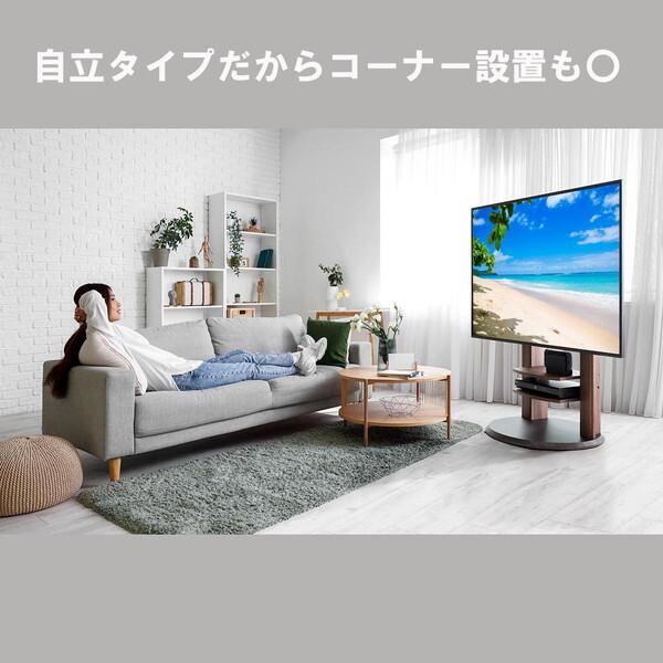 朝日木材加工 WS-H800-DB キャスター付き壁寄せテレビ台 ダーク