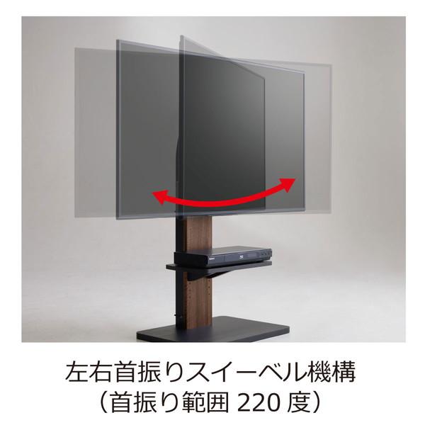 朝日木材加工 WS-J600-BK 左右首振り機能付き 壁寄せTV台 ダーク
