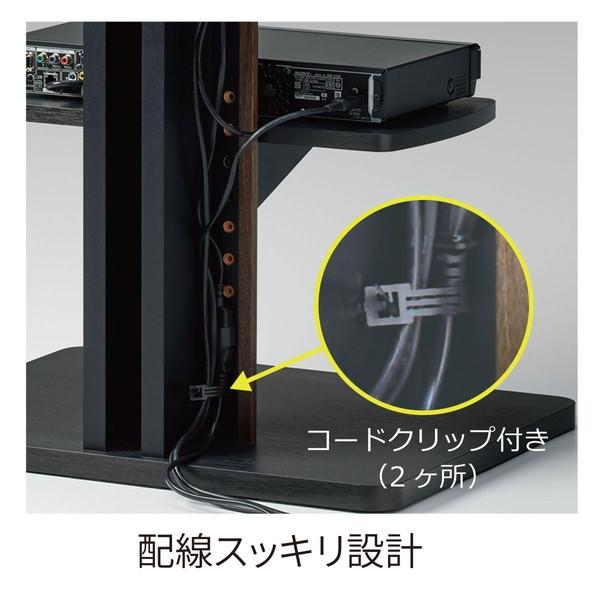 朝日木材加工 WS-J600-BK 左右首振り機能付き 壁寄せTV台 ダーク