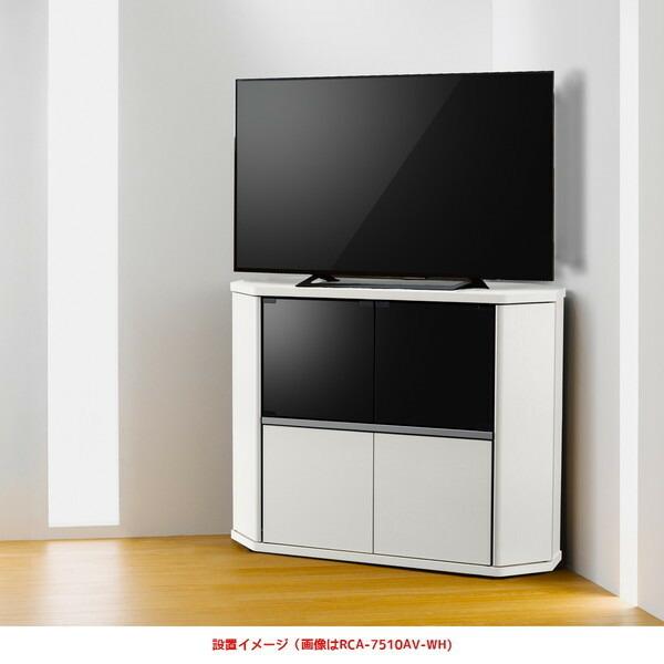 朝日木材加工 テレビ台 コーナー 幅100 テレビボード テレビラック