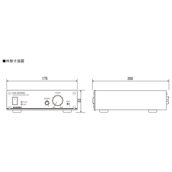 MASSIVE MA-S1010D ステレオ パワーアンプ : XPRICE Yahoo!店 - 通販