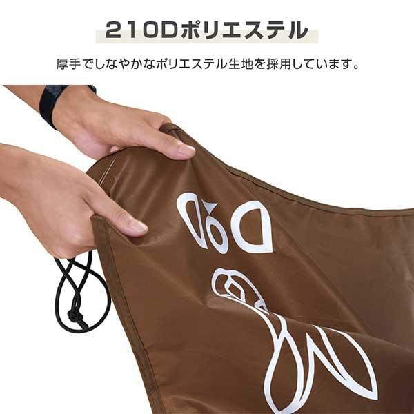 DOD（ディオーオーディー） DOD GS6-034-BR ヤドカリテント用グランド