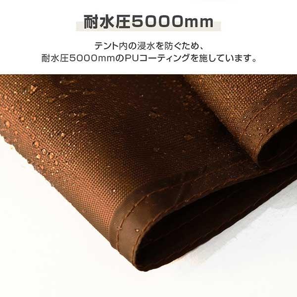 DOD（ディオーオーディー） DOD GS6-034-BR ヤドカリテント用グランド
