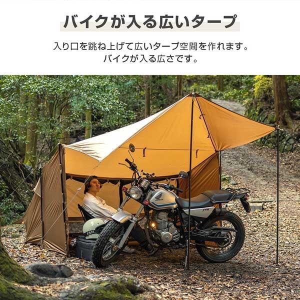 DOD（ディオーオーディー） DOD T1-053-CA バイクインパップ キャメル