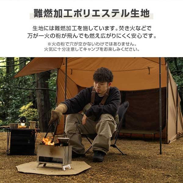 DOD（ディオーオーディー） DOD T1-053-CA バイクインパップ キャメル