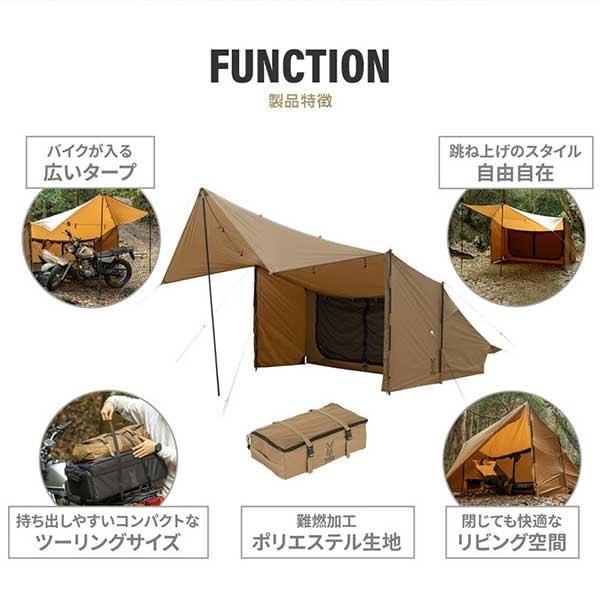DOD（ディオーオーディー） DOD T1-053-CA バイクインパップ キャメル