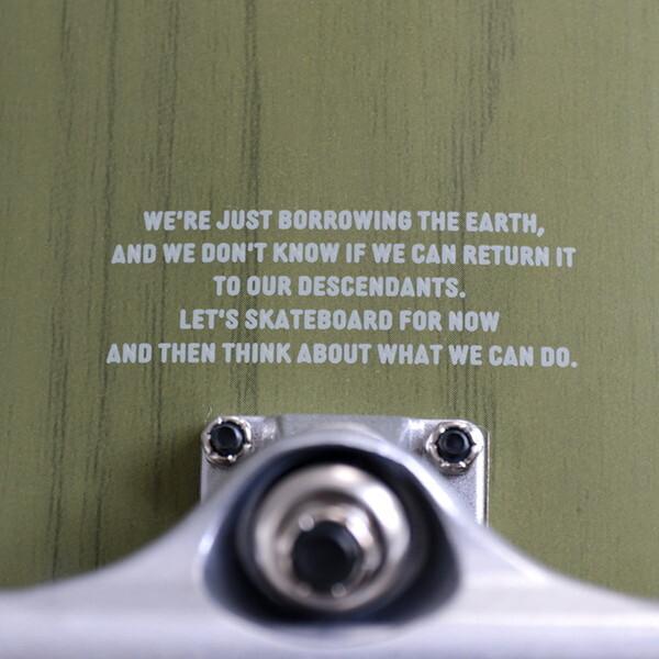 DUB STACK DSB-T02 スケートボード Natural Green : XPRICE Yahoo!店