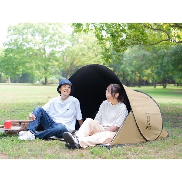 DOD T2-073-TN マエバーン タン テント : XPRICE Yahoo!店 DOD T2-073-TN マエバーン タン テント : XPRICE Yahoo!店