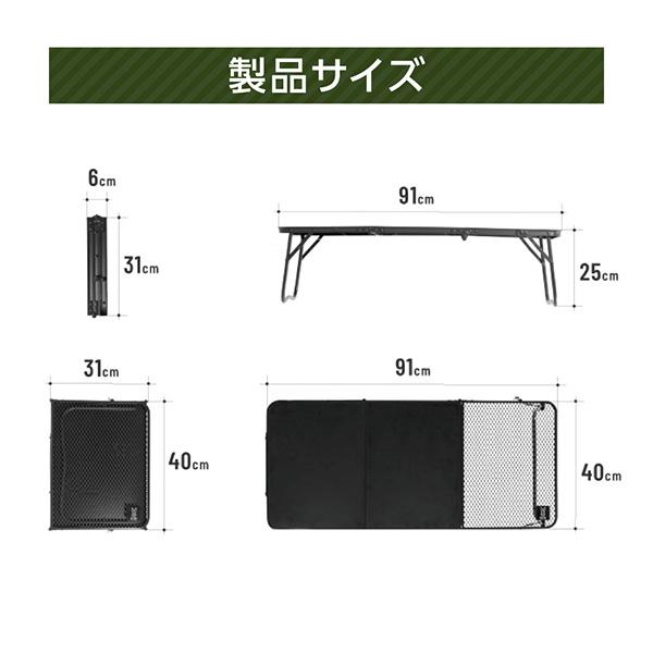 DOD（ディオーオーディー） ソロリチューボー TB1-070-BK ブラック