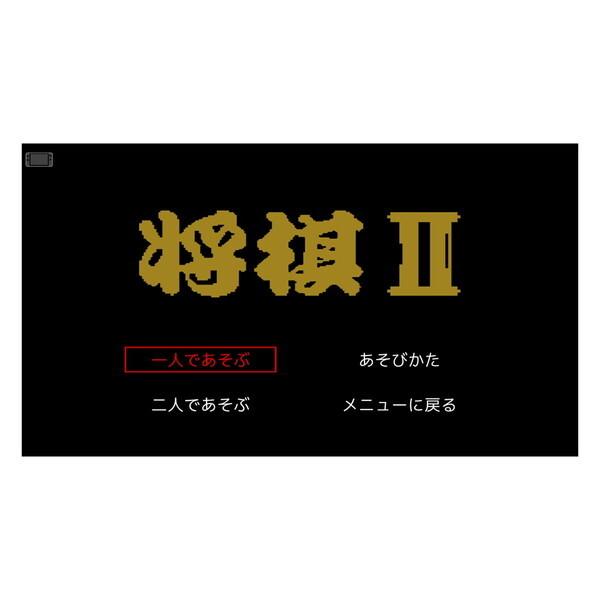 任天堂（Nintendo） 吉本興業 HAC-P-BQRPA スーパー野田ゲー