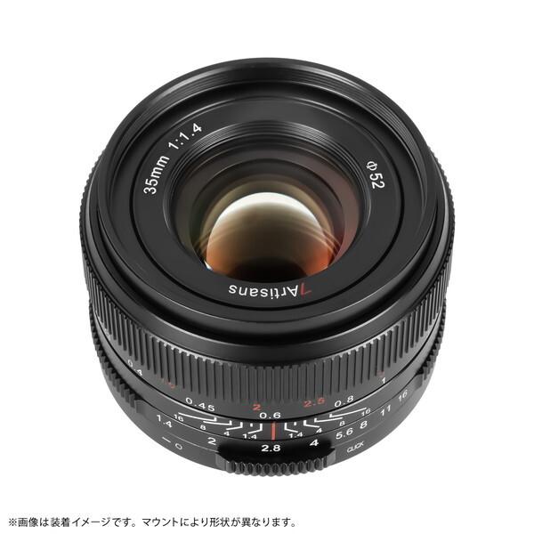 七工匠（7Artisans） 7A-35F14FF3-Z-B ブラック 単焦点レンズ (ニコンZ