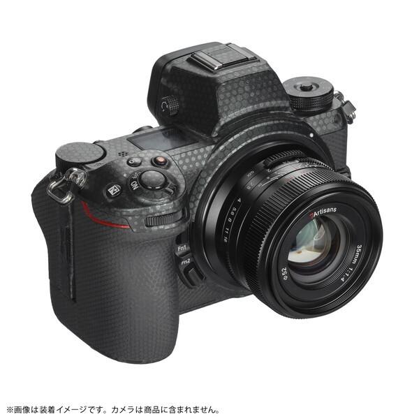 七工匠（7Artisans） 7A-35F14FF3-Z-B ブラック 単焦点レンズ (ニコンZ