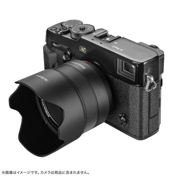 七工匠（7Artisans） 3514XB-AF ブラック 7Artisans 35mm F1.4 単焦点