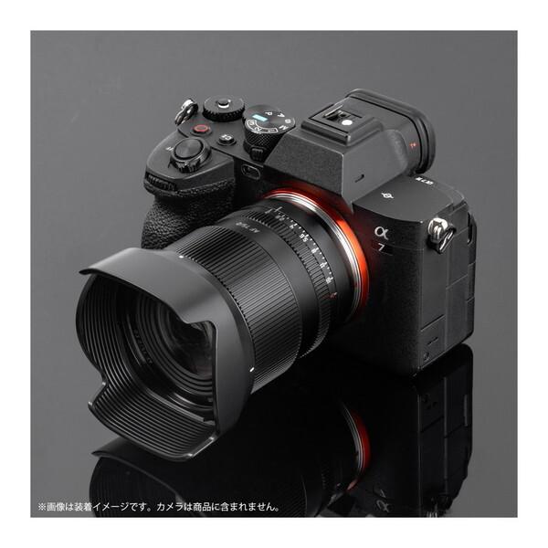 銘匠光学 TT-75F2AF-E-B ブラック TTArtisan AF 75mm f/2 ソニーE