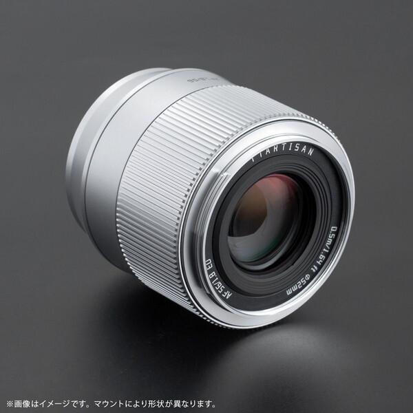銘匠光学 AF56mm f/1.8 X (S) シルバー 単焦点レンズ (富士フイルムX