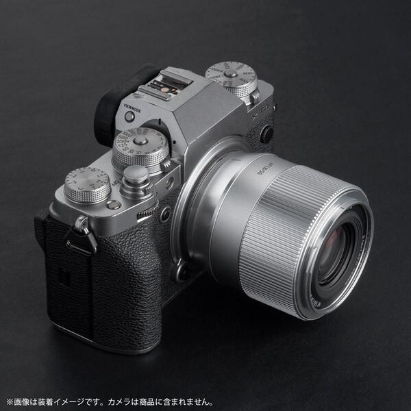 銘匠光学 AF56mm f/1.8 X (S) シルバー 単焦点レンズ (富士フイルムX