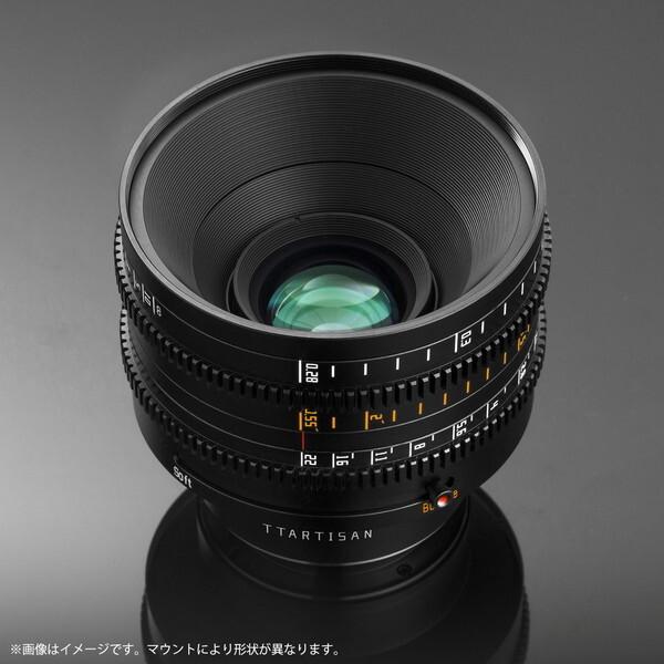 TTArtisan TT-35T21-E-B 35mm T2.1 大口径 シネマレンズ (ソニーE
