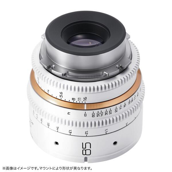 毒鏡 DL-MP85-PL-W ホワイト DULENS APO Mini Prime 単焦点 シネマ