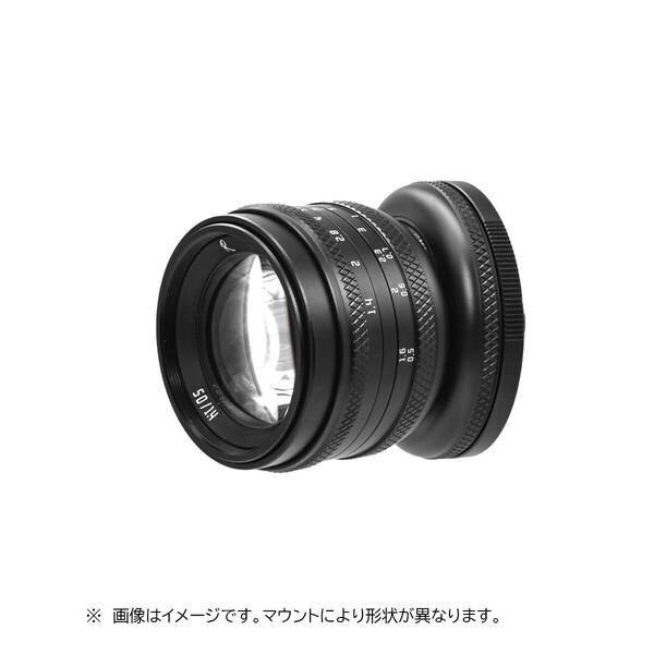 AstrHori 50mm F1.4 Tilt L (B) ブラック 単焦点レンズ (ライカLマウント)
