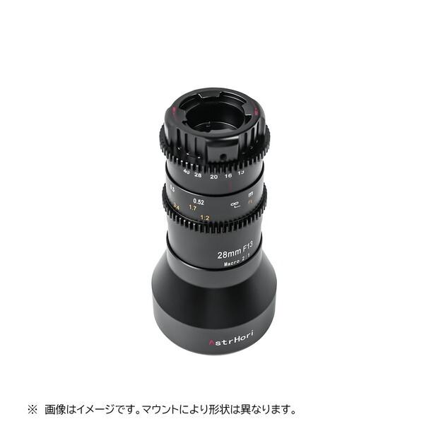 AstrHori PS-III28mm F13 M Z (B) ブラック 単焦点レンズ ペリスコープ