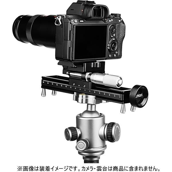 AstrHori 25mm F2.8 M L Rail .F2.8 Macro 2.0X-5.0X Lマクロ