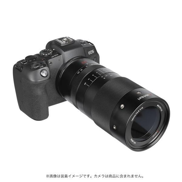 AstrHori 120mm F2.8 M RF 交換レンズ (キヤノンRF)_4