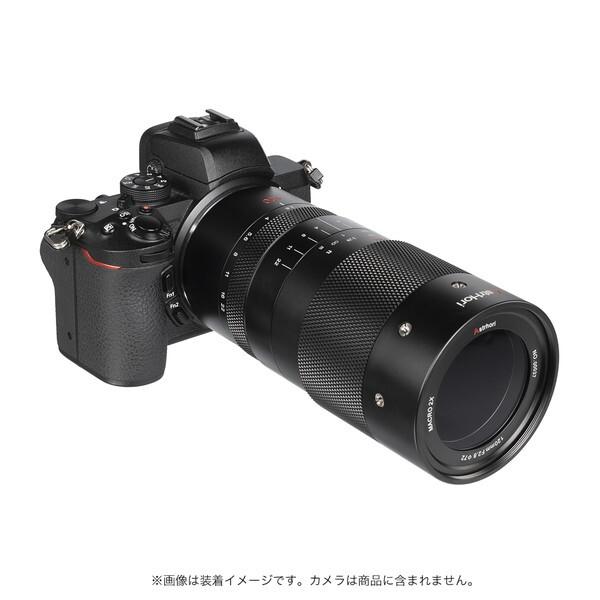 AstrHori 120mm F2.8 M Z 交換レンズ (ニコンZ)_4