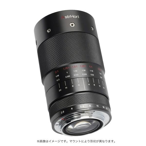 AstrHori 120mm F2.8 M EF 交換レンズ (キヤノンEF)_1