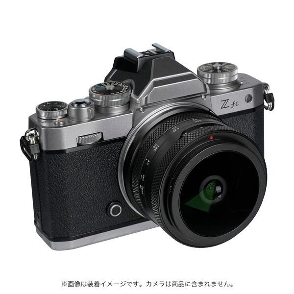 AstrHori 6.5mm F2.0 fisheye Z C 単焦点レンズ (ニコンZマウント) メーカー直送