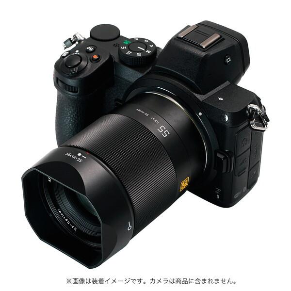 SG-image SG AF55mm F1.8 Z (ニコンZマウント) : XPRICE Yahoo!店