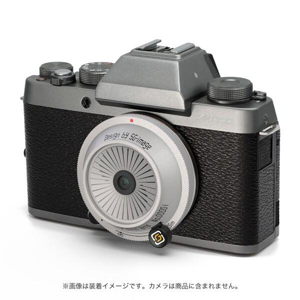 SG-image SG 24mm F6.3 X (S) シルバー 単焦点レンズ (富士フィルムX