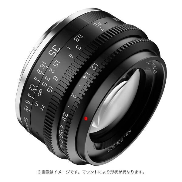 SG-image SG 35mm F1.2 E C ブラック 単焦点レンズ(ソニーEマウント