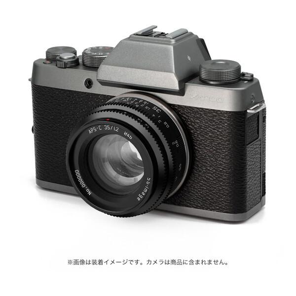 SG-image SG 35mm F1.2 X C ブラック 単焦点レンズ(富士フイルムX