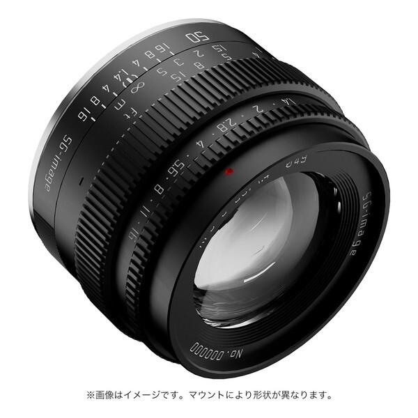 SONY 50mm f1.4Gマスター Eマウントレンズ美品 SONY 50mm f1.4Gマスター Eマウントレンズ美品 【公式通販】