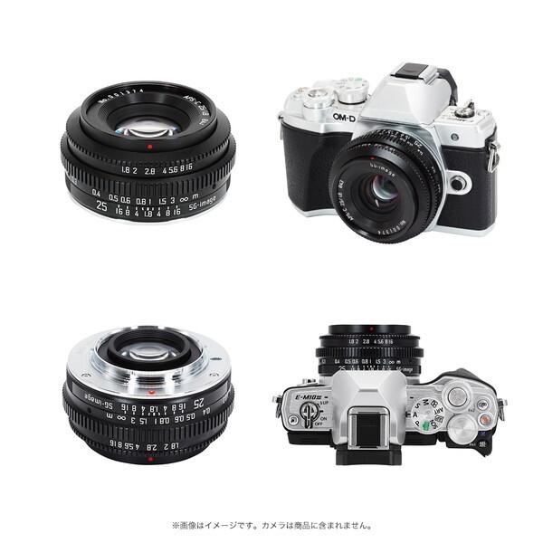 SG-image SG 25mm F1.8 MFT C 交換レンズ SG-image SG 25mm F1.8 MFT C 交換レンズ (マイクロフォーサーズ