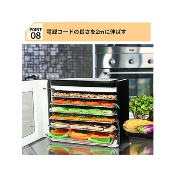 Bellelife フードドライヤー BLF-400DLS 食品乾燥機 6段 2in1