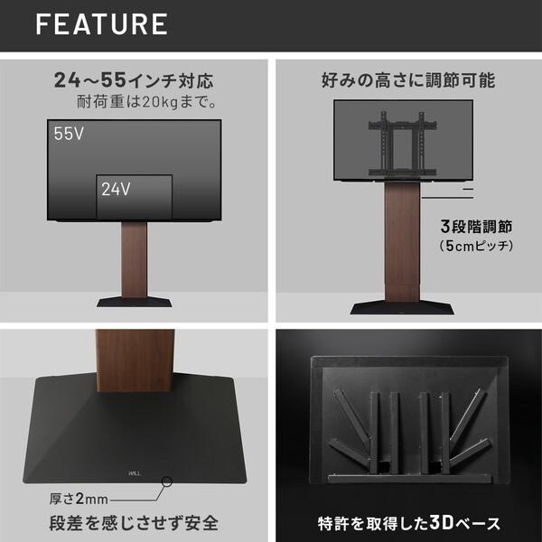 EQUALS（イコールズ） EQUALS WLTVR5232 ホワイトオーク WALL V3 mini