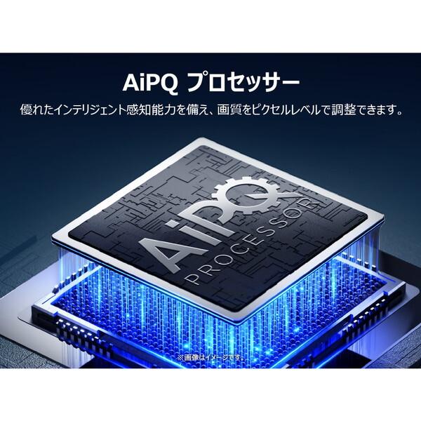 TCL TCL 55P61K 55V型 地上・BS・110度CSデジタル 4Kチューナー内蔵