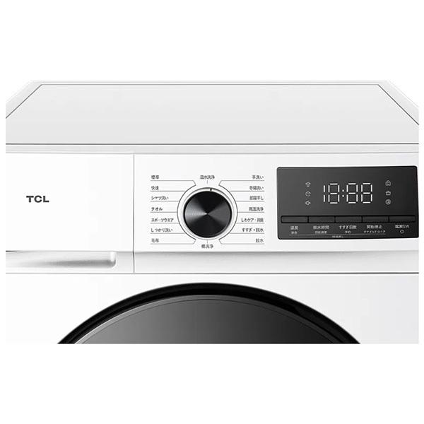 洗濯機 ドラム式 7kg ドラム式洗濯機 TCL TW-DV7A ホワイト 洗濯7kg