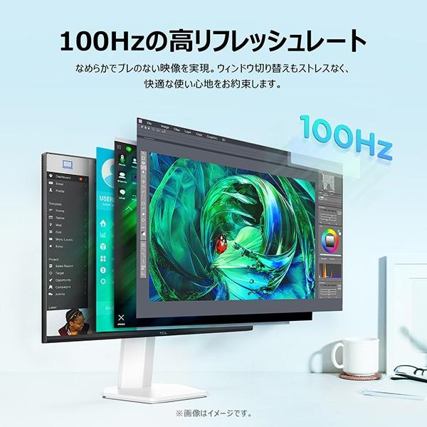 TCL TCL 24G54 24型フルHDモニター : XPRICE Yahoo!店 - 通販 - Yahoo