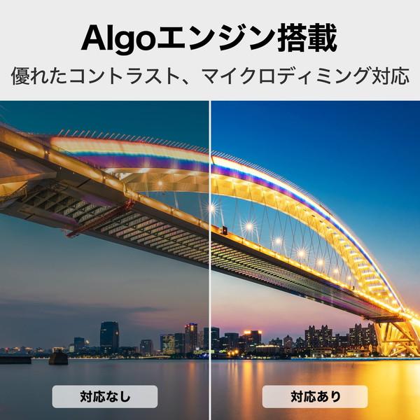 液晶テレビ 75インチ 75型 75V型 4Kチューナー内蔵 75P735 P735