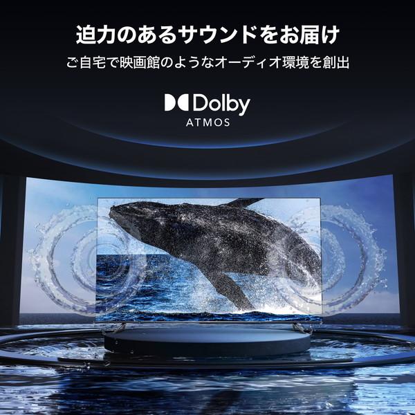 液晶テレビ 75インチ 75型 75V型 4Kチューナー内蔵 75P735 P735