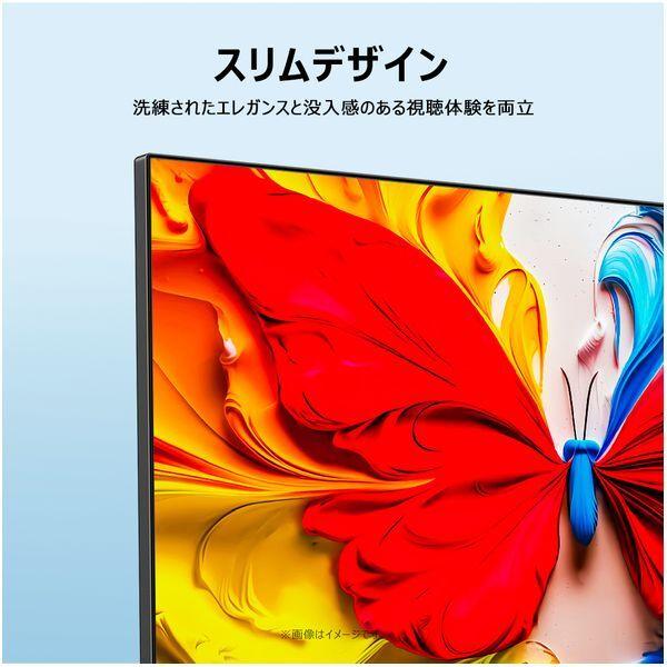 TCL 40V型 ハイビジョン液晶テレビ40S516 Amazon.co.jp: 【Amazon.co.jp 限定】TCL 40S516 40インチ フル