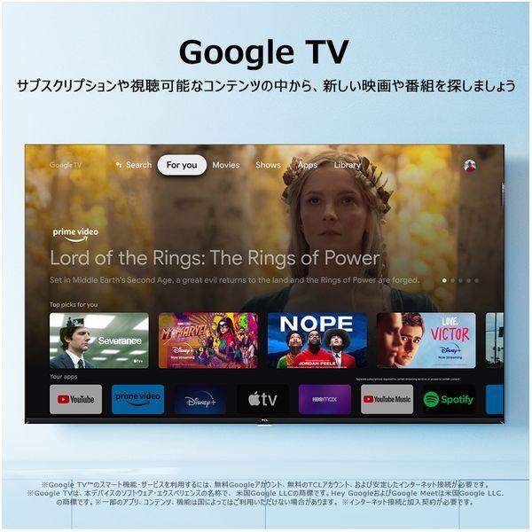 TCL 40V 2021年制 液晶カラーテレビ TCL TCL 40V型フルハイビジョン液晶テレビ 40S59K (九州倉庫) 40S5K