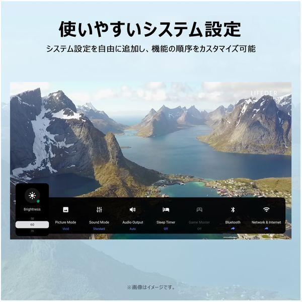 TCL TCL 40S51K 40V型 地上・BS・110度CSデジタル フルハイビジョン