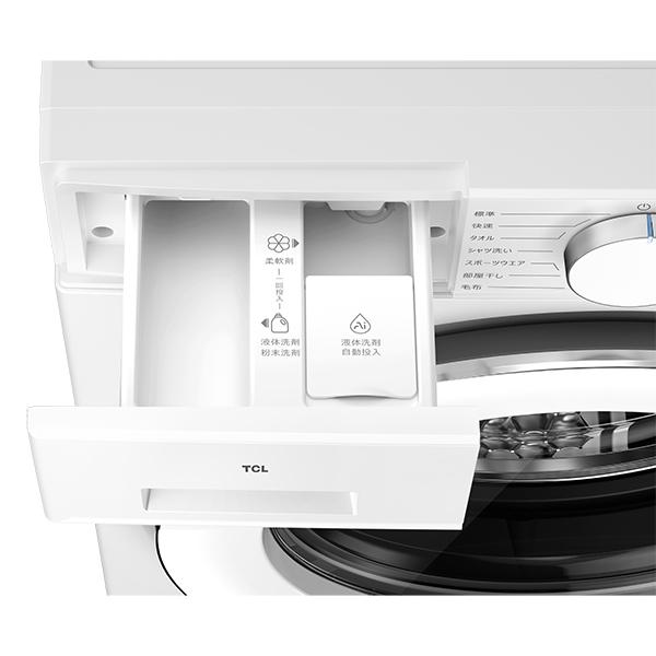 2023年製 ドラム式洗濯機 ホワイト TCL TW-DVK10A ホワイト ドラム式洗濯乾燥機(洗濯10kg/乾燥5kg) 左開き