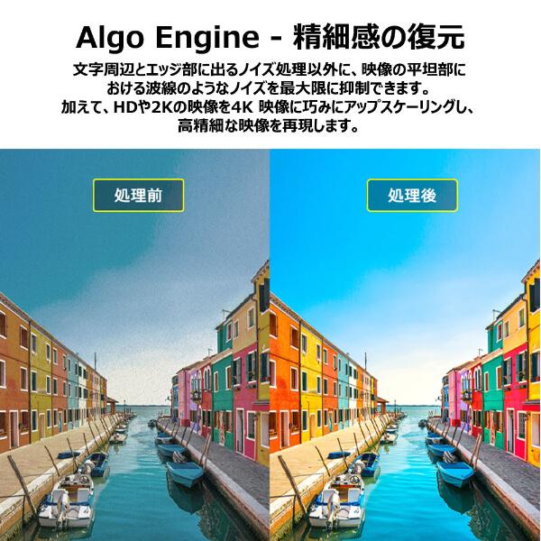 TCL テレビ 75型 液晶テレビ スマートテレビ 75インチ TV 75V7A