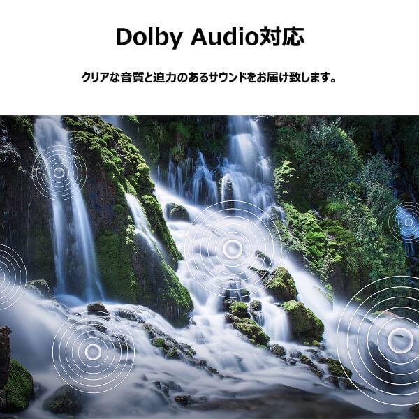 テレビ 32型 スマートテレビ TCL 32インチ TV GoogleTV Dolby Wチューナー 32V クロームキャスト機能内蔵 32L5AG ティーシーエル 新生活 一人暮らし 単身｜aprice｜11