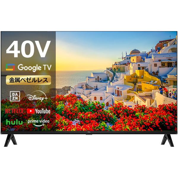 テレビ 40型 スマートテレビ TCL 40インチ TV GoogleTV Dolby Wチューナー 40V クロームキャスト機能内蔵 40L5AG ティーシーエル 新生活 一人暮らし 単身｜aprice｜02